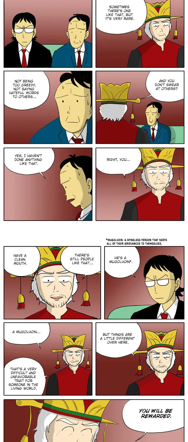 Read Singwahamkke chapter 49 image 4 on Lezhin