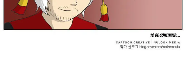 Read Singwahamkke chapter 49 image 5 on Lezhin