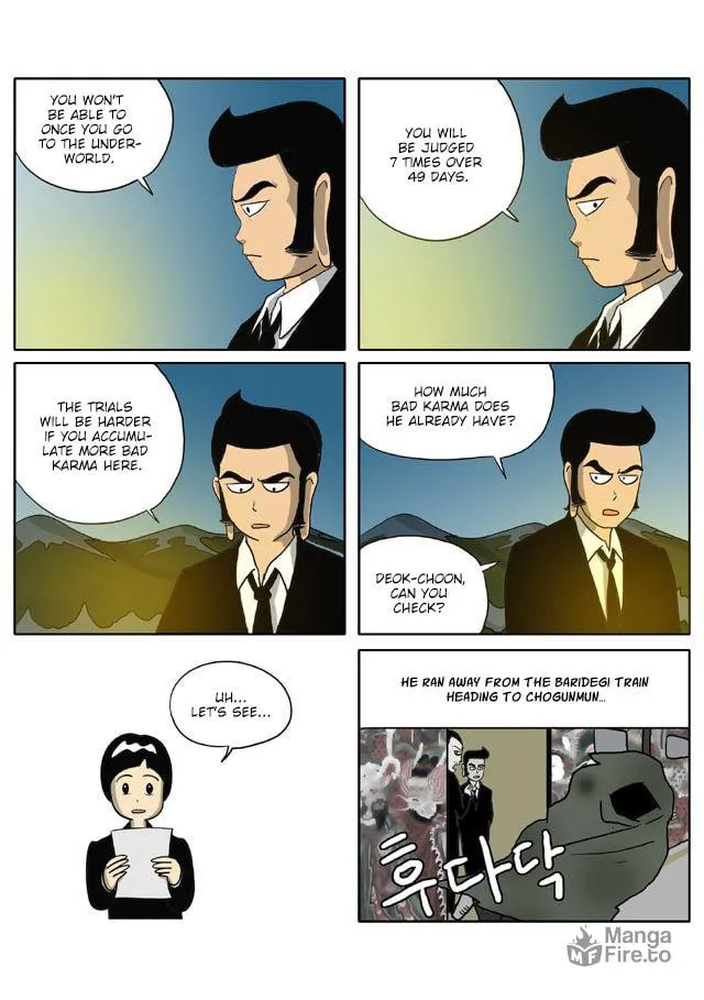 Read Singwahamkke chapter 54 image 2 on Lezhin