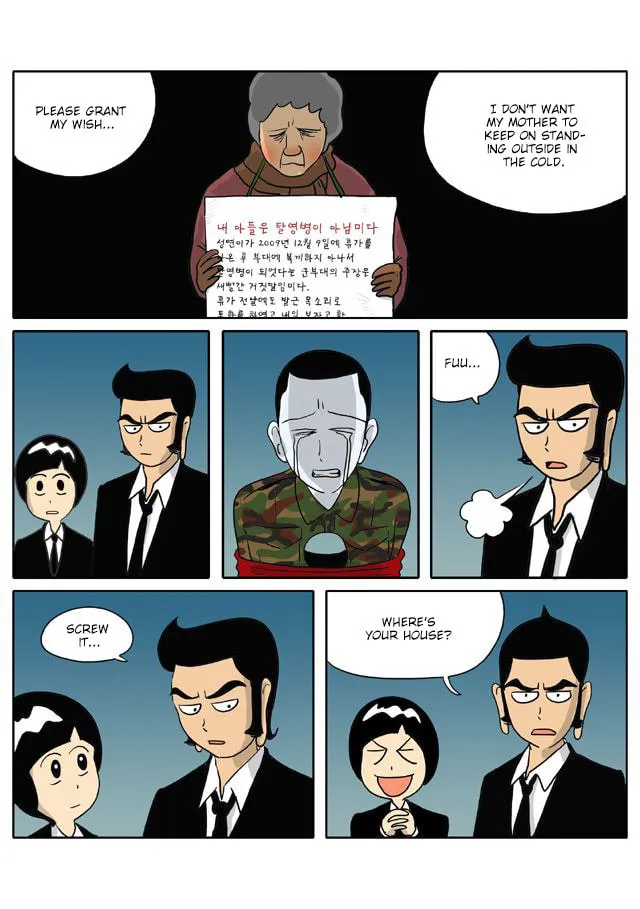 Read Singwahamkke chapter 65 image 3 on Lezhin