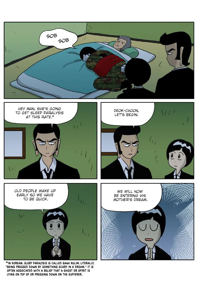 Read Singwahamkke chapter 67 image 1 on Lezhin