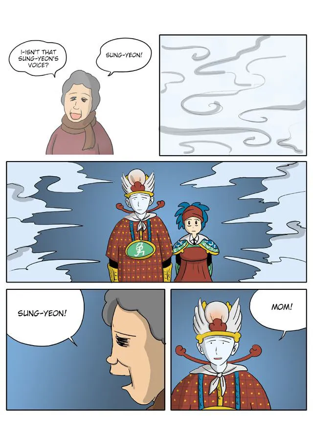Read Singwahamkke chapter 68 image 1 on Lezhin