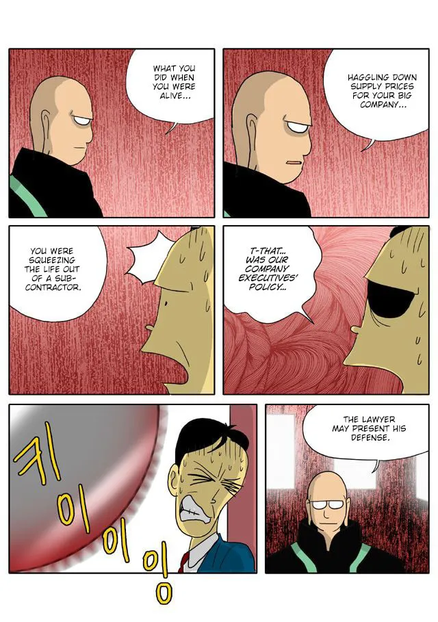 Read Singwahamkke chapter 69 image 6 on Lezhin