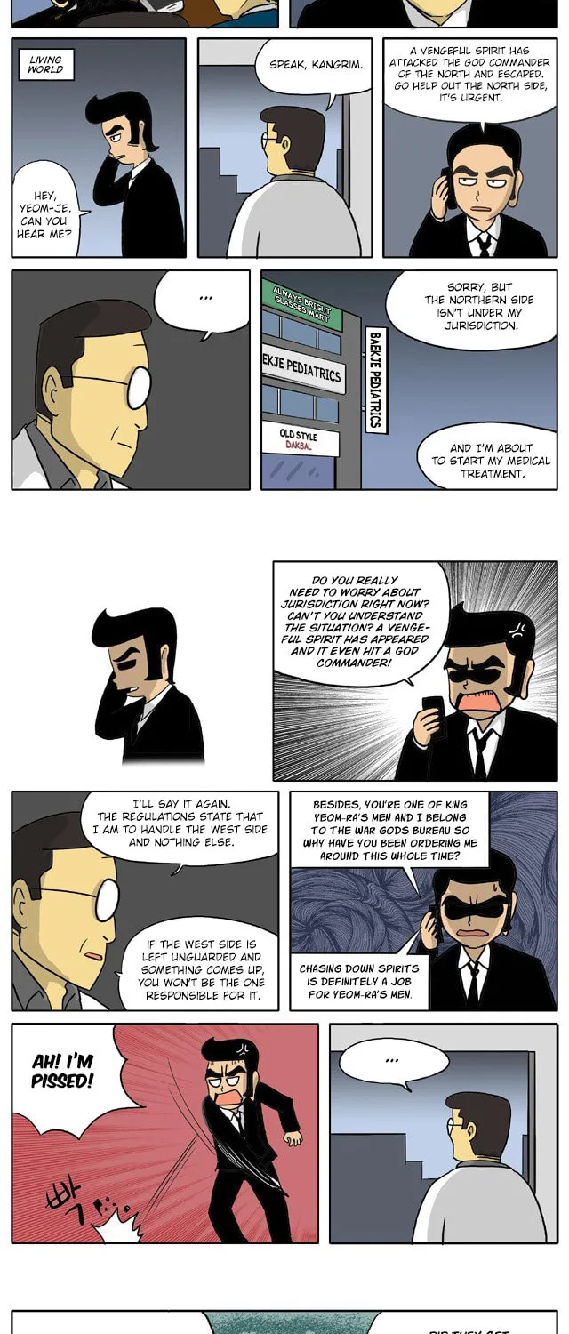 Read Singwahamkke chapter 7 image 3 on Lezhin