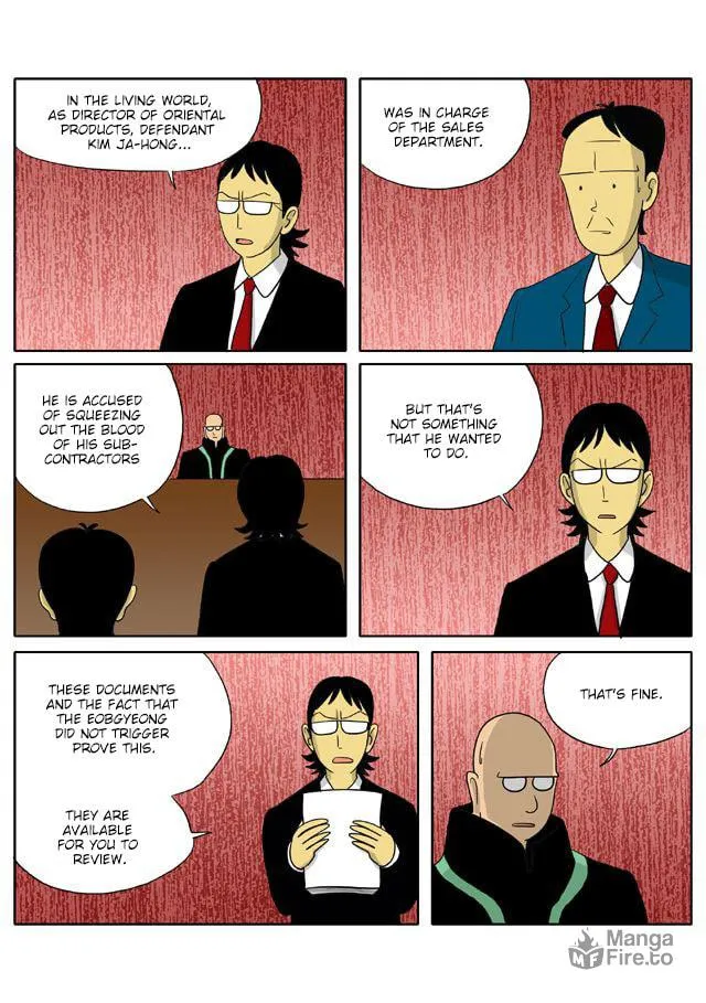 Read Singwahamkke chapter 73 image 2 on Lezhin