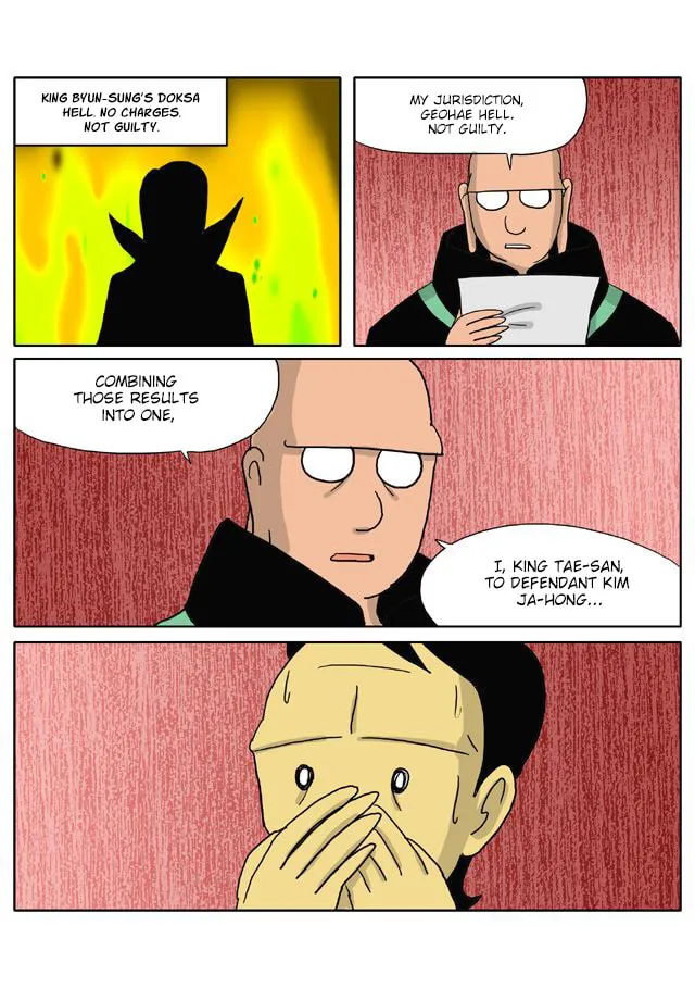 Read Singwahamkke chapter 73 image 7 on Lezhin