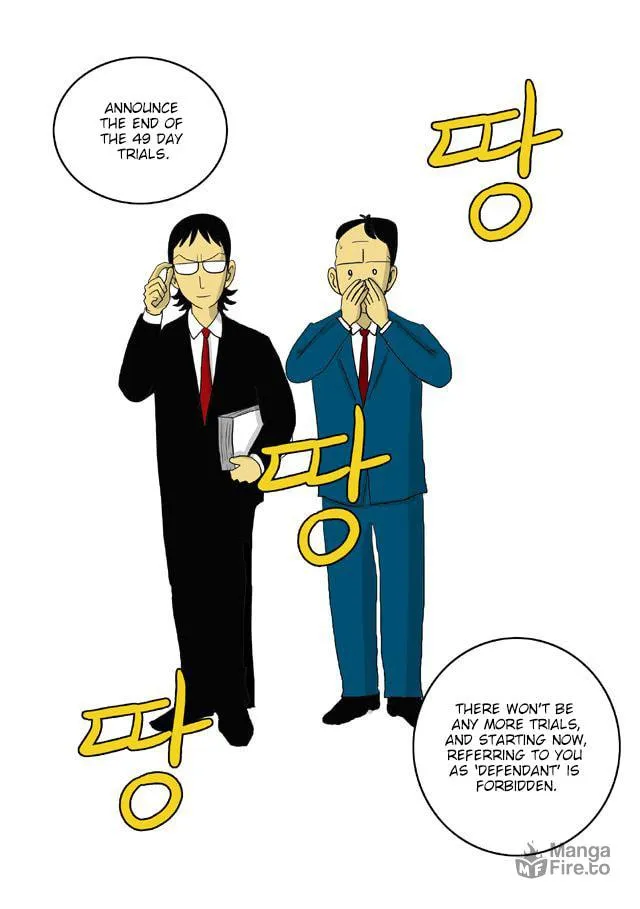 Read Singwahamkke chapter 73 image 8 on Lezhin