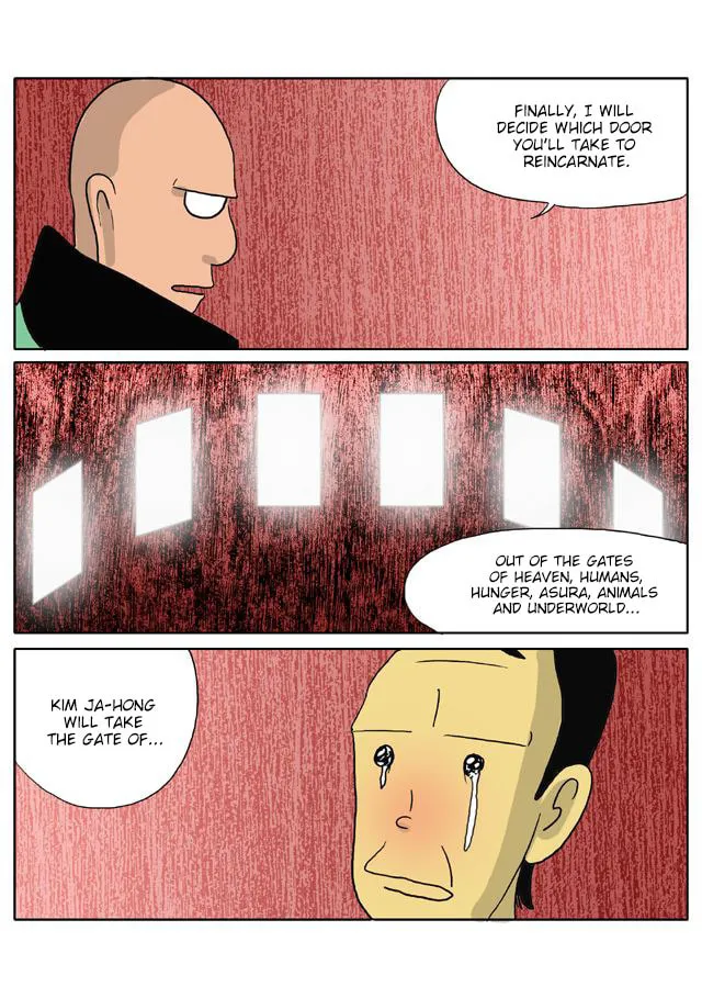 Read Singwahamkke chapter 74 image 1 on Lezhin