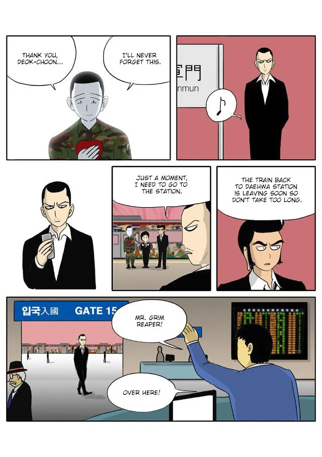 Read Singwahamkke chapter 77 image 13 on Lezhin