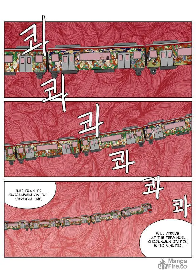 Read Singwahamkke chapter 77 image 9 on Lezhin