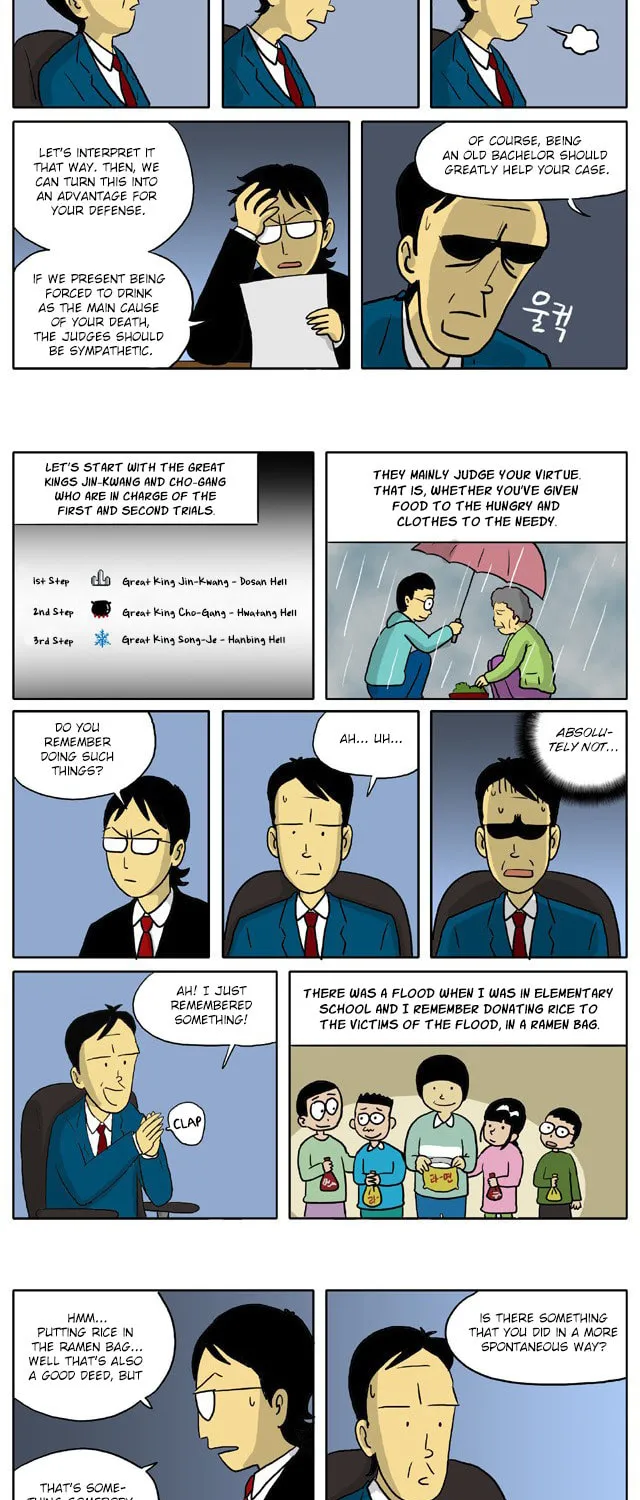 Read Singwahamkke chapter 8 image 2 on Lezhin