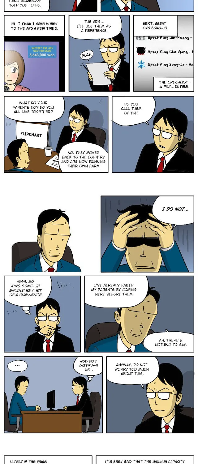 Read Singwahamkke chapter 8 image 3 on Lezhin
