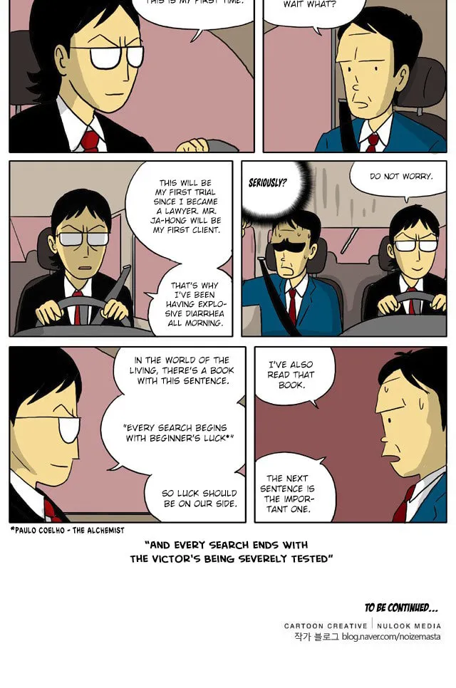 Read Singwahamkke chapter 9 image 4 on Lezhin