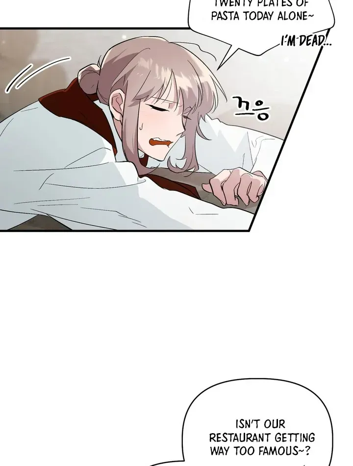 Read Sinimugidam chapter 1 image 12 on Lezhin