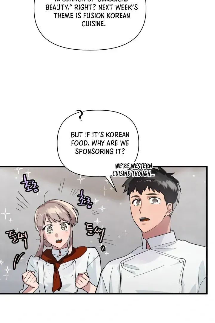 Read Sinimugidam chapter 1 image 15 on Lezhin