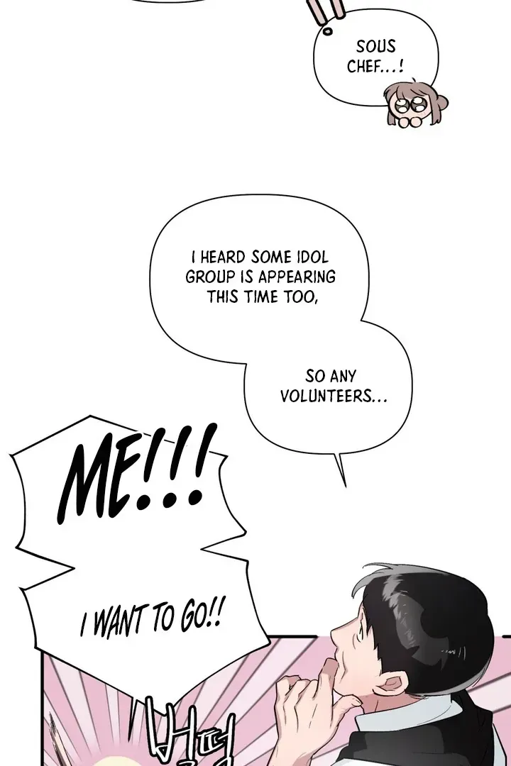 Read Sinimugidam chapter 1 image 17 on Lezhin