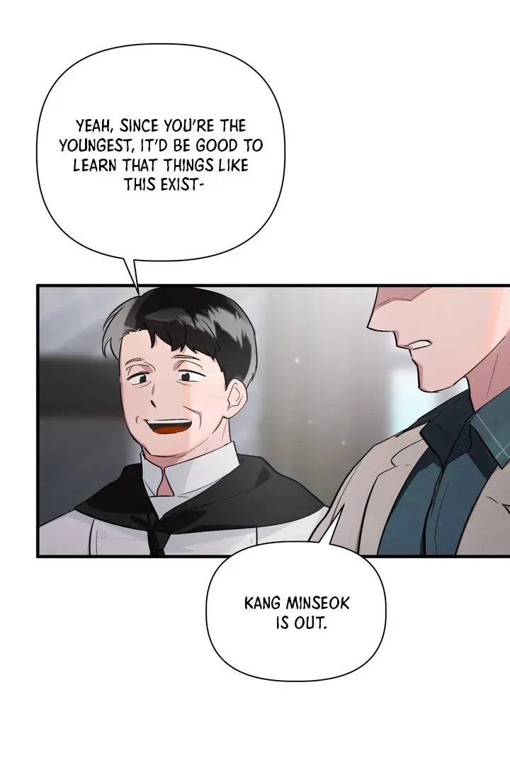 Read Sinimugidam chapter 1 image 21 on Lezhin