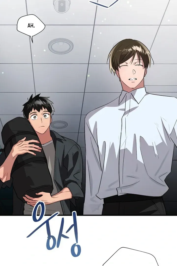 Read Sinimugidam chapter 1 image 39 on Lezhin