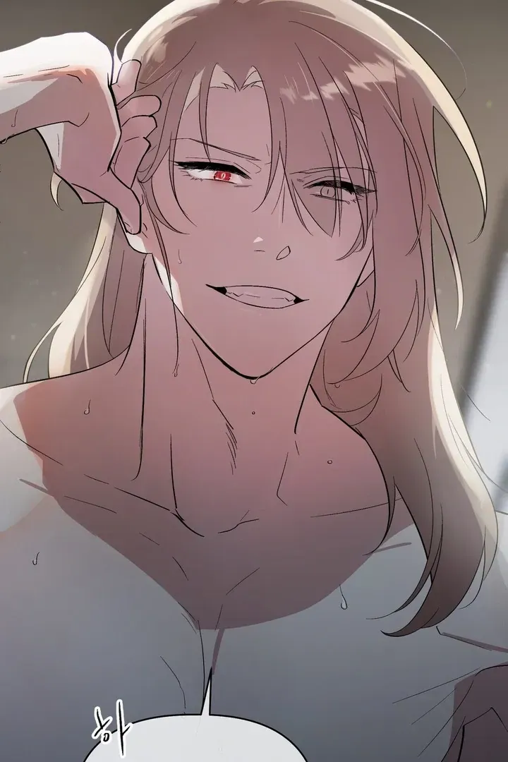 Read Sinimugidam chapter 1 image 5 on Lezhin
