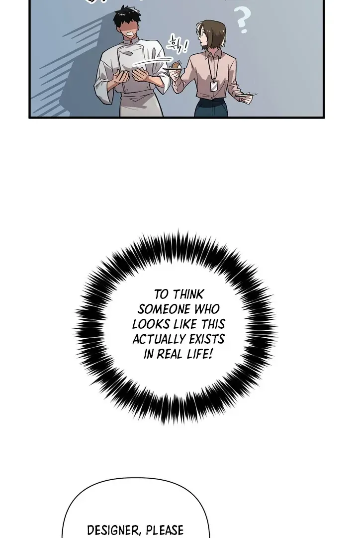 Read Sinimugidam chapter 1 image 63 on Lezhin