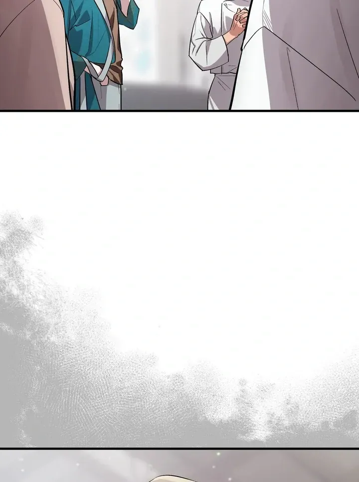 Read Sinimugidam chapter 1 image 68 on Lezhin
