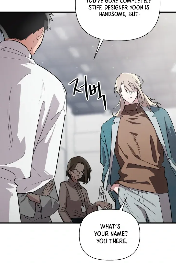 Read Sinimugidam chapter 1 image 73 on Lezhin