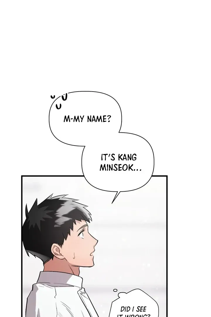 Read Sinimugidam chapter 1 image 74 on Lezhin