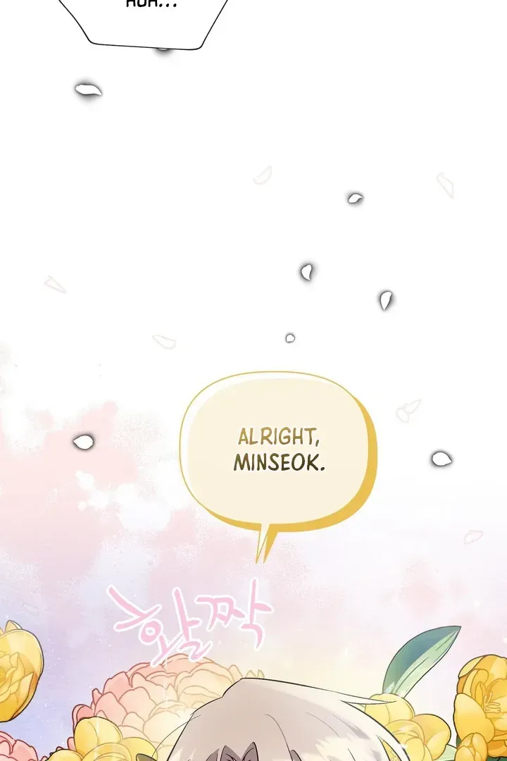 Read Sinimugidam chapter 1 image 76 on Lezhin