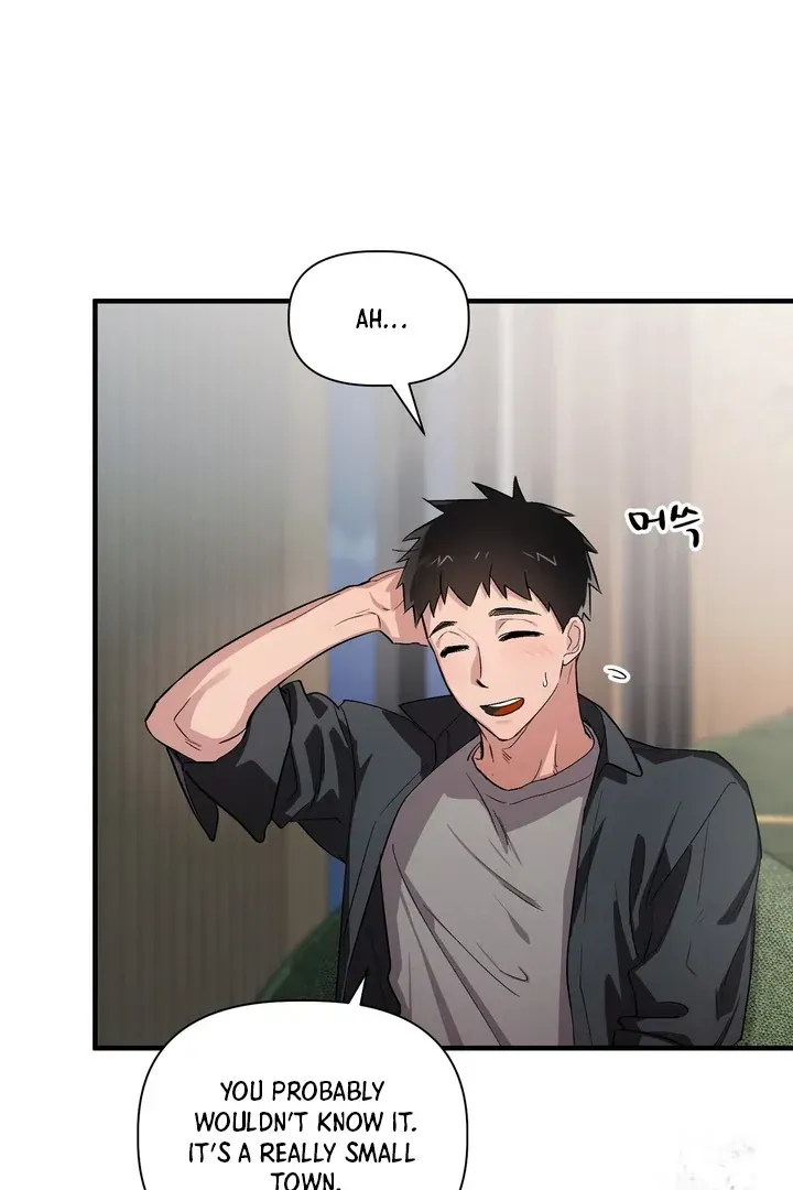Read Sinimugidam chapter 2 image 11 on Lezhin