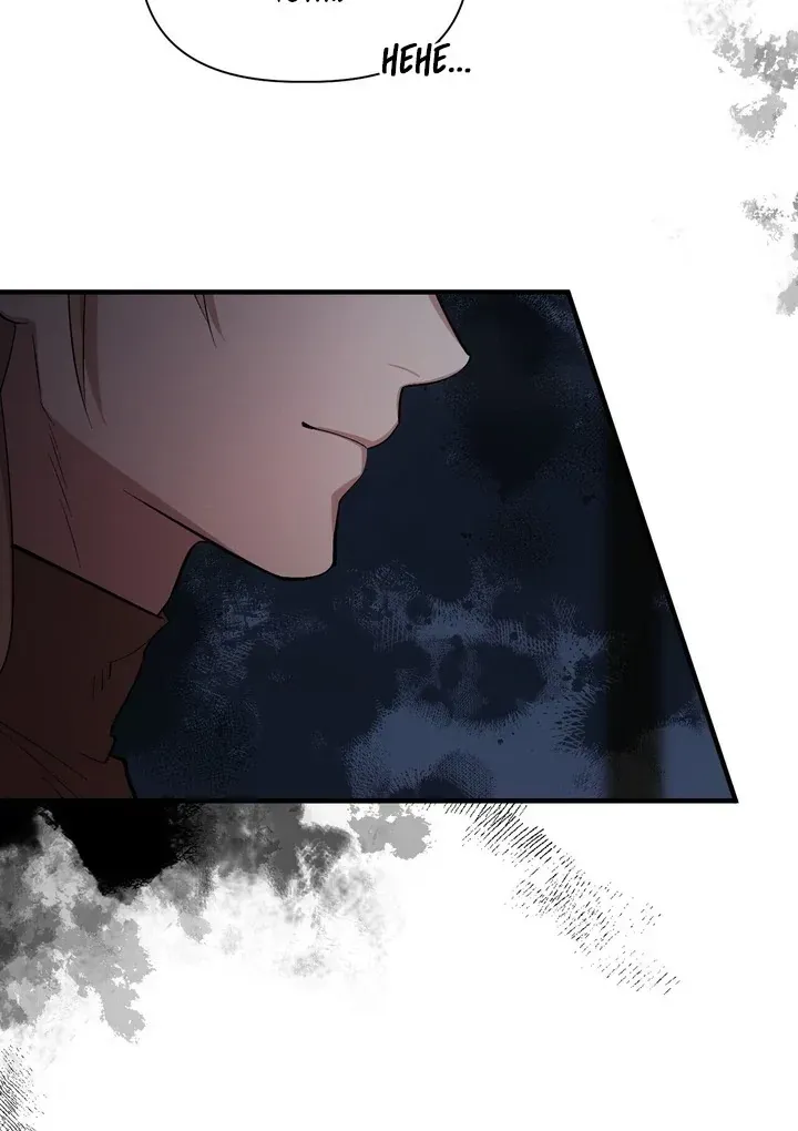 Read Sinimugidam chapter 2 image 12 on Lezhin