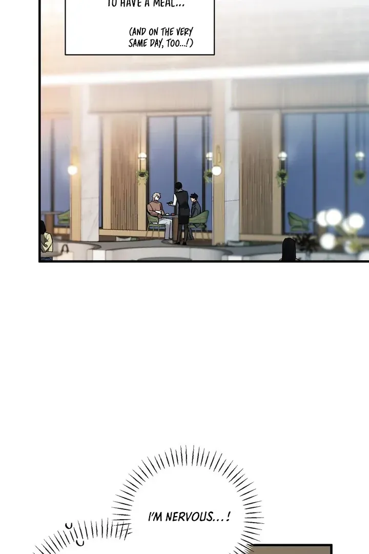 Read Sinimugidam chapter 2 image 2 on Lezhin