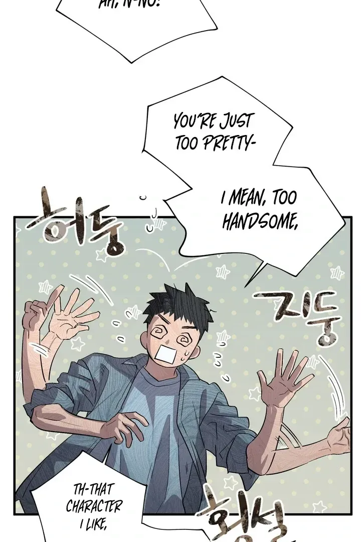 Read Sinimugidam chapter 2 image 23 on Lezhin