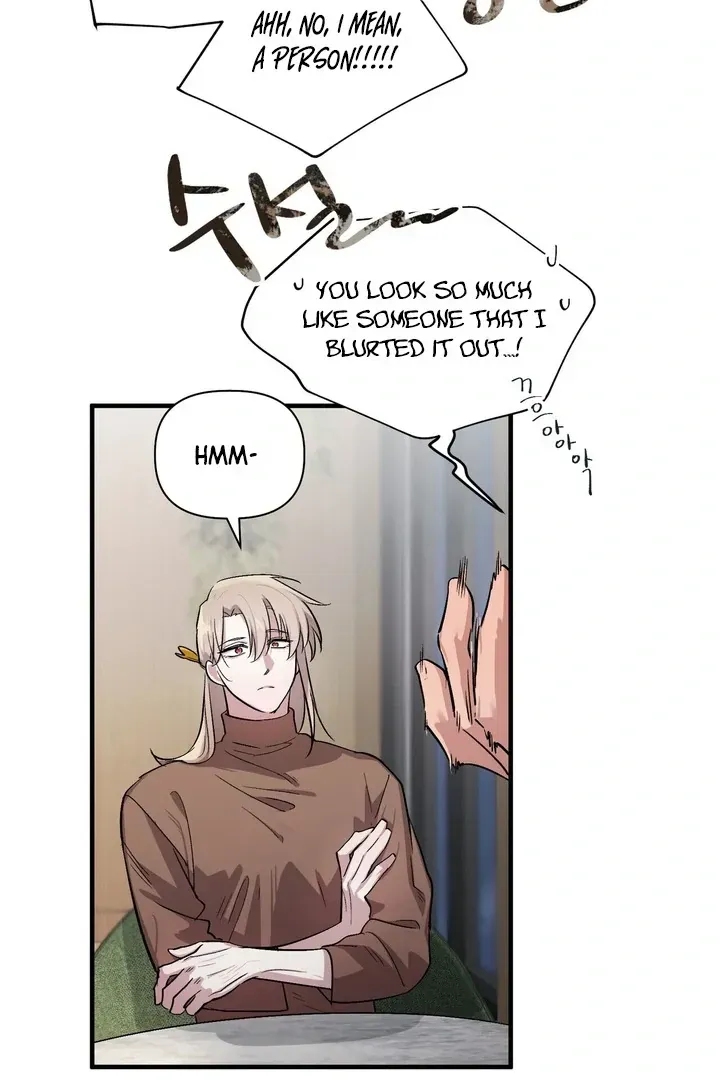 Read Sinimugidam chapter 2 image 24 on Lezhin