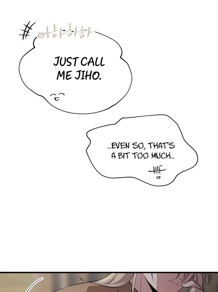 Read Sinimugidam chapter 2 image 26 on Lezhin