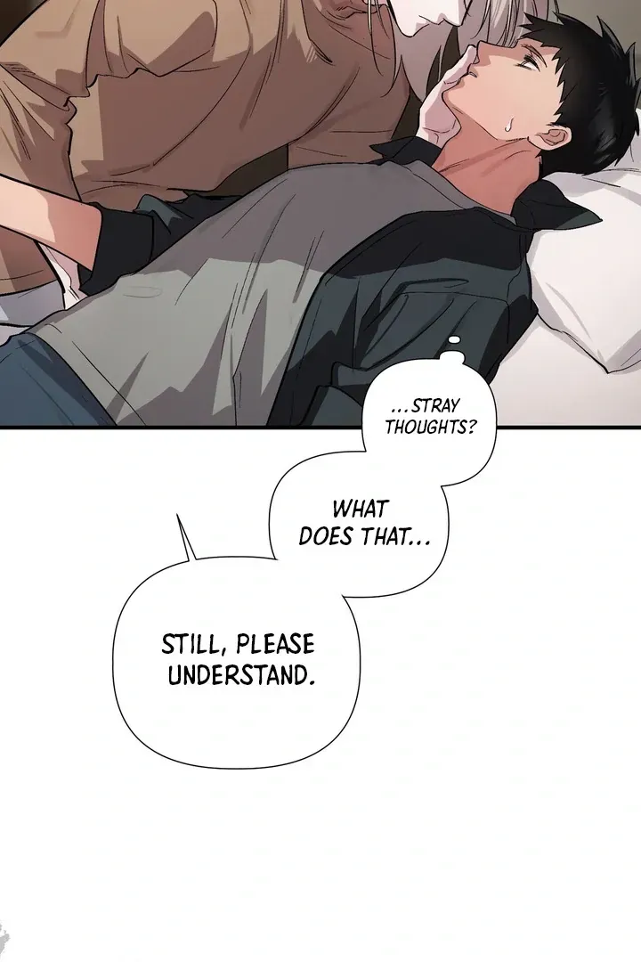Read Sinimugidam chapter 2 image 51 on Lezhin