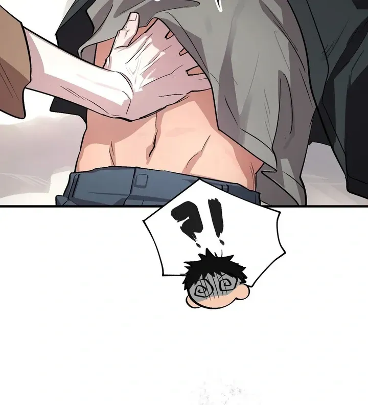 Read Sinimugidam chapter 2 image 54 on Lezhin