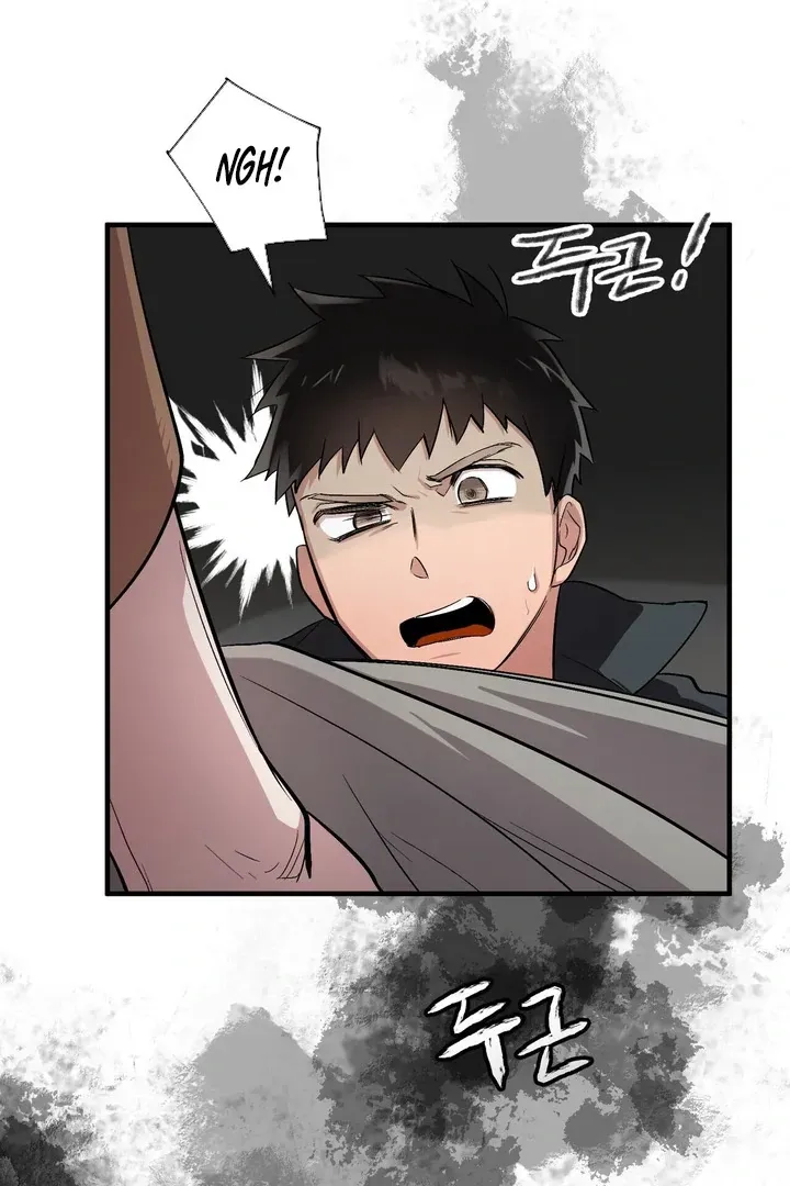 Read Sinimugidam chapter 2 image 55 on Lezhin