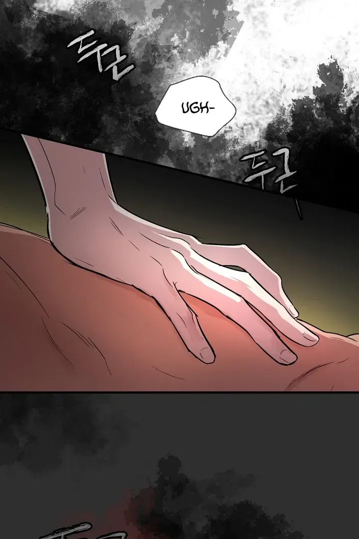 Read Sinimugidam chapter 2 image 56 on Lezhin