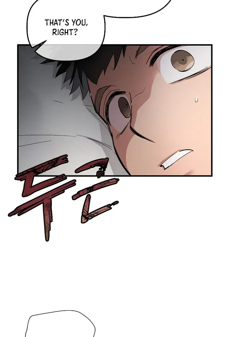 Read Sinimugidam chapter 2 image 62 on Lezhin