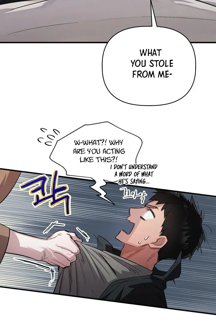 Read Sinimugidam chapter 2 image 74 on Lezhin