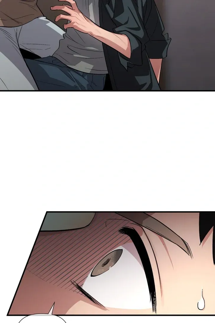 Read Sinimugidam chapter 2 image 76 on Lezhin