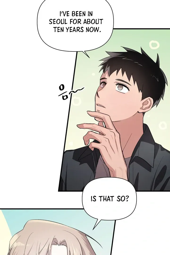 Read Sinimugidam chapter 2 image 8 on Lezhin