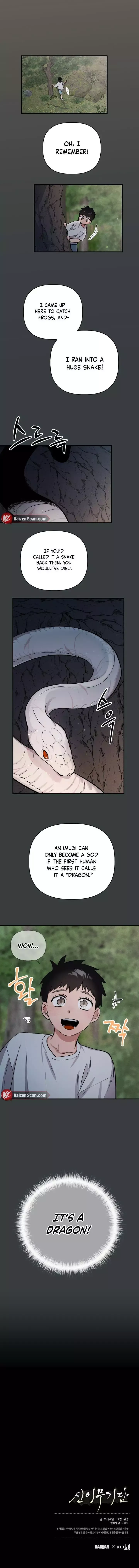 Read Sinimugidam chapter 21 image 7 on Lezhin