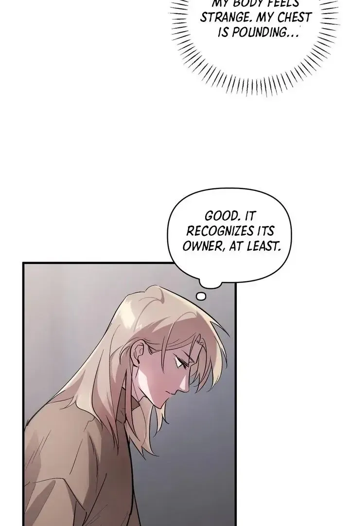 Read Sinimugidam chapter 3 image 17 on Lezhin