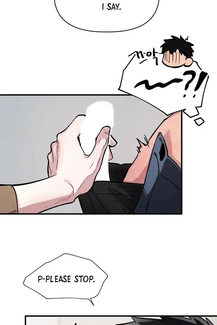 Read Sinimugidam chapter 3 image 23 on Lezhin