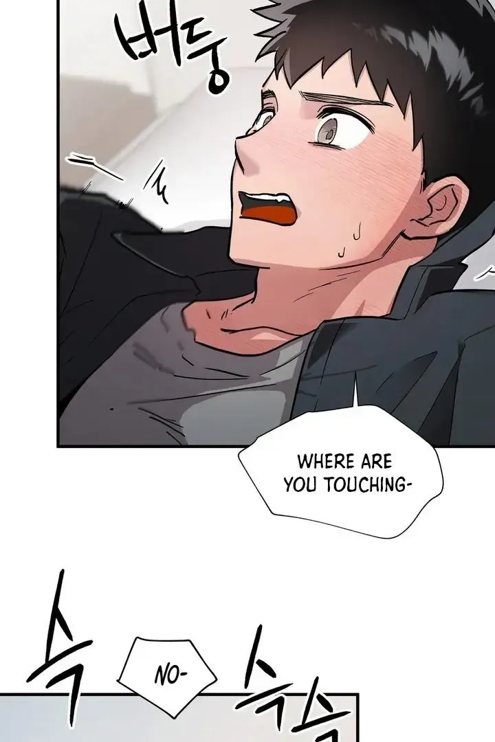 Read Sinimugidam chapter 3 image 24 on Lezhin