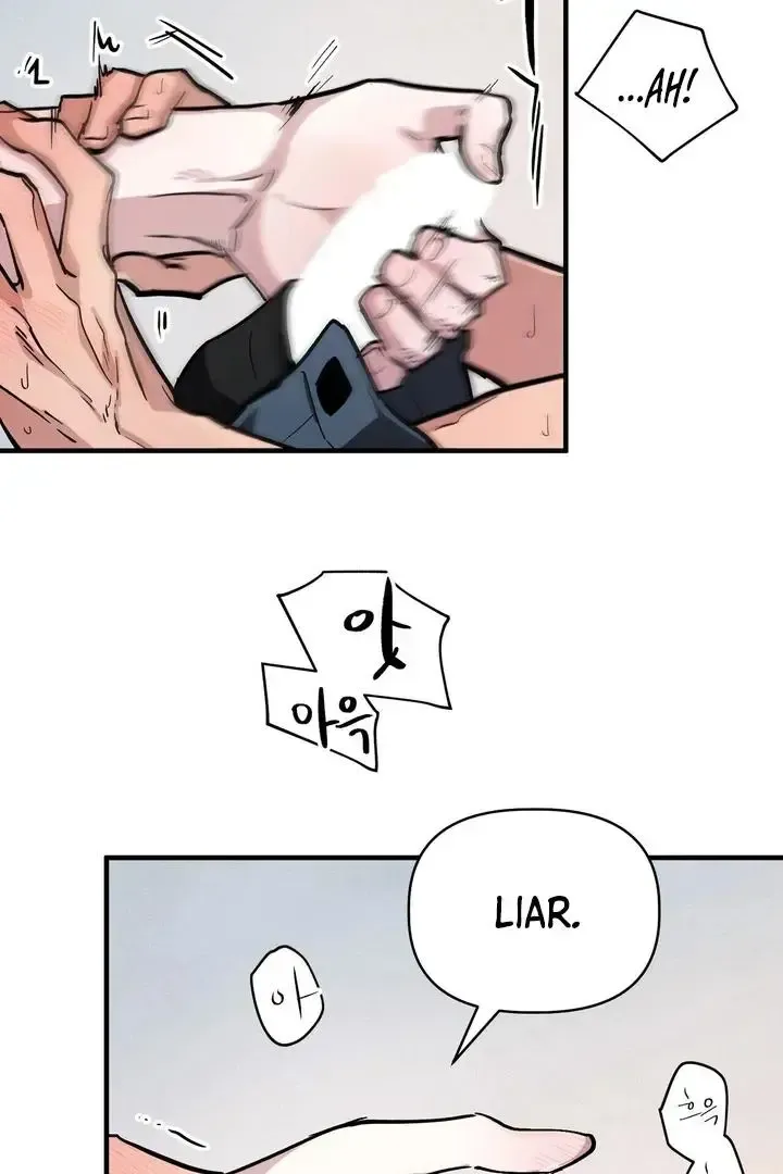 Read Sinimugidam chapter 3 image 25 on Lezhin