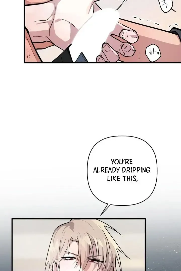 Read Sinimugidam chapter 3 image 26 on Lezhin