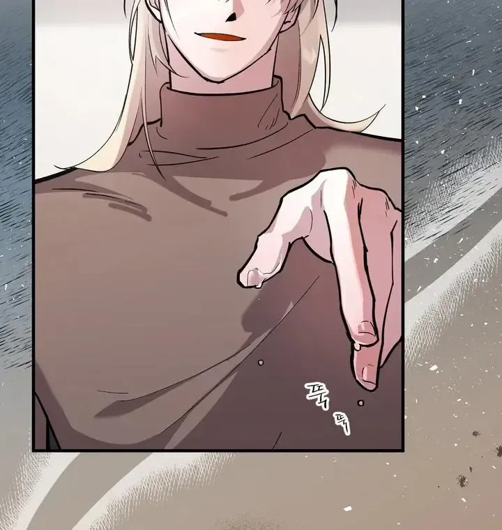 Read Sinimugidam chapter 3 image 27 on Lezhin