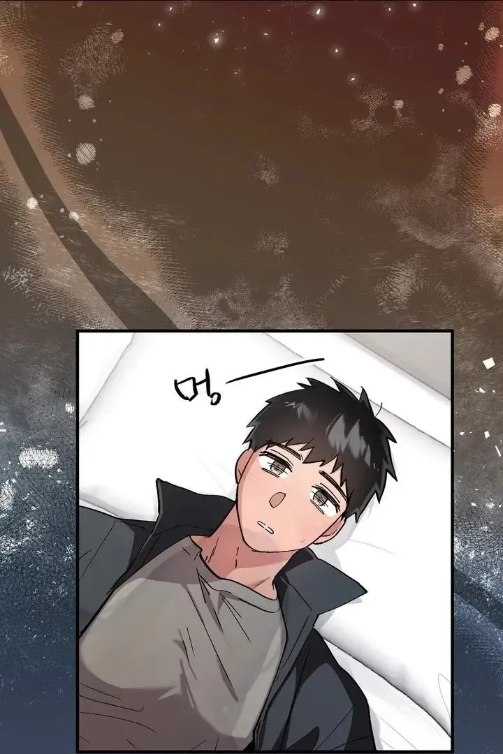 Read Sinimugidam chapter 3 image 29 on Lezhin